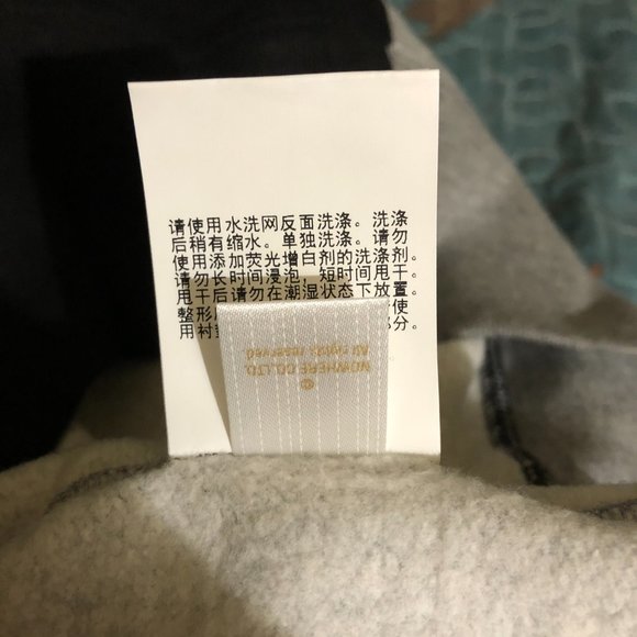 BAPE College Split Crewneck - Picture 12 of 12